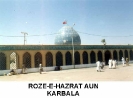 Shrine of Hz Aun Rz